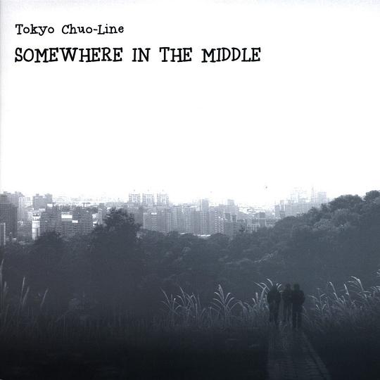 Somewhere In The Middle