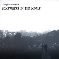 Somewhere In The Middle