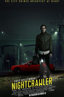 Nightcrawler