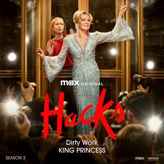 Dirty Work (From Hacks Season 3)