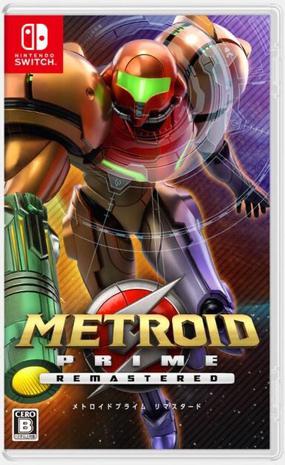 Metroid Prime Remastered